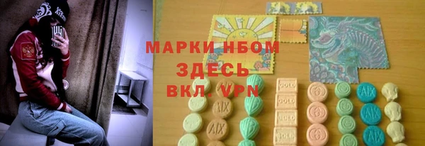 mix Алексеевка