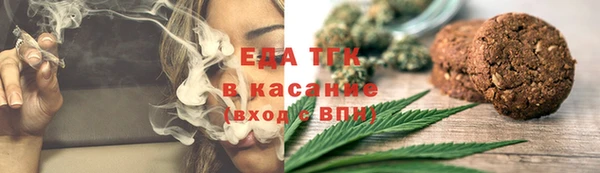 экстази Алексин