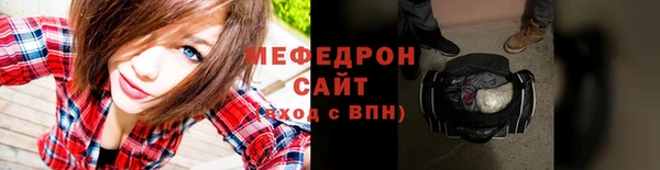 mix Алексеевка