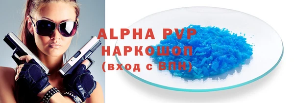 mix Алексеевка
