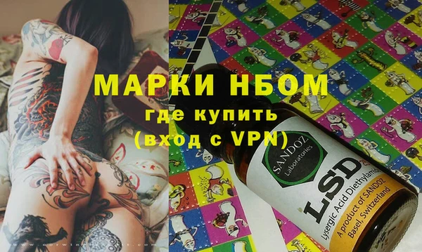 экстази Алексин