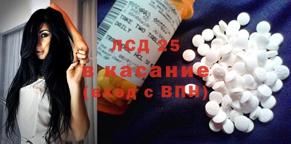 mix Алексеевка