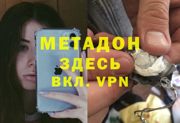 mix Алексеевка