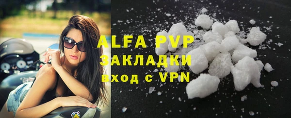 mix Алексеевка