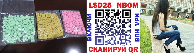 Купить  Буй  ЛСД экстази кислота 