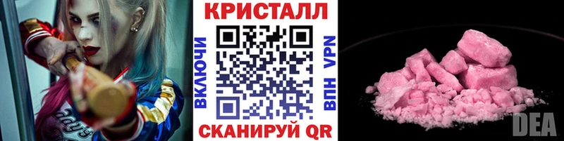Метамфетамин витя Буй